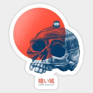 Dark Castles Skull Sticker